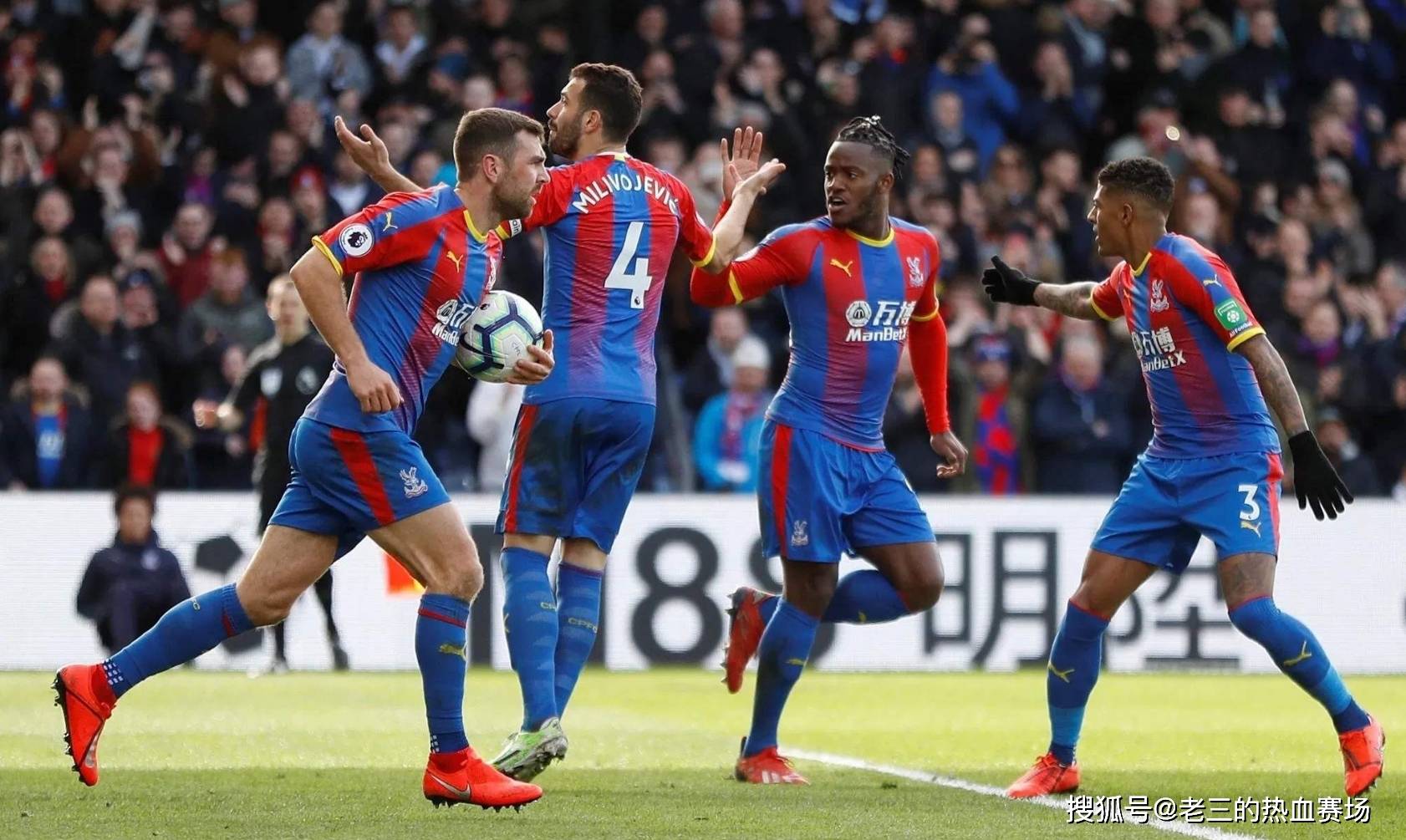 躍躍欲試準 躍躍欲試準